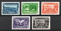 1949 20th Anniversary of Tadzhik SSR, Soviet Union USSR (Full Set, MNH)