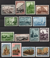 1947 800th Anniversary of the Founding of Moscow, Soviet Union, USSR, Russia (Full Set, MNH/MVLH)