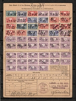 1935-37 Disability Insurance Revenue Stamps Receipt Card