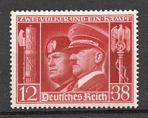 1941 Germany Third Reich (Full Set, CV $10, MNH)
