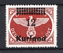 1945 `12` Occupation of Kurland, Germany (MNH)