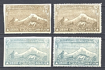 1921 Russia Armenia Civil War 25000 Rub (Varieties of Color)