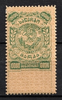 1921 10000r Georgian SSR, Revenue Stamp Duty, Soviet Russia
