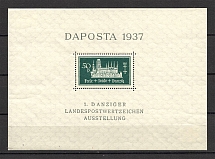 1937 Germany Danzig Gdansk Block