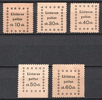 1919 Lithuania (Mi. 20, 23-26, Signed, CV $30)