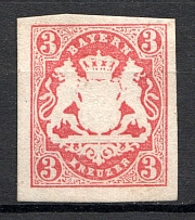 1867 Bavaria Germany 3 Kr (CV $300)