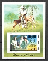 1975 Liberia Block Fauna (MNH)