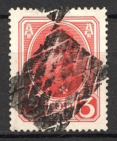 Odessa - Mute Postmark Cancellation, Russia WWI (Mute Type #555)