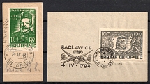 1943-44 Woldenberg on pieces, Poland, POCZTA OB.OF.IIC, WWII Camp Post (Fi. 24 ax, 30 x, Signed, Special Cancellations)