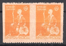 1919-20 Georgia Civil War Pair 5 Rub (Missed Perforation, Print Error, MNH)