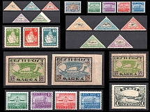 1920-39 Estonia (Full Sets, CV $200)