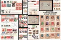 Tannu Tuva, RSFSR, Soviet Union, USSR, Russia, Stock