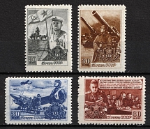 1949 30th of the Soviet Army, Soviet Union, USSR, Russia (Full Set)