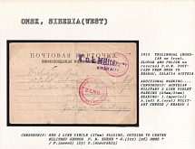 1915 Trilingual (Russian on Front, Slovak and Polish on Reverse) P.0.W. Postcard from Omsk Tokrakau, Galacia, Austria. OMSK Censorship: red 2 line circle (27 mm) reading, outside to centre