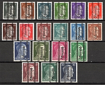 1945 Austria (CV $150, Full Set, MNH/MVLH)