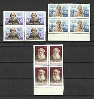 1960 50th Anniversary of the Death of Lev Tolstoy Blocks of Four (Full Set, MNH)