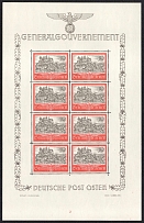1941 10zl General Government, Germany, Full Sheet (Mi. 65, Control Number '2', CV $70, MNH)