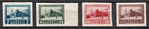 1925 USSR The First Anniversary of the Lenins Death (Full Set, MNH)