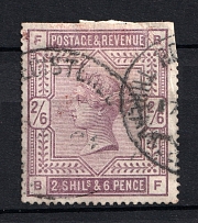 1883-84 2.6S Great Britain (Canceled, CV £140)