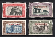 1929 Tripolitania, Italian Colony (Full Set, CV $40)