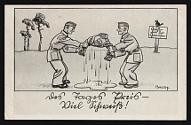 1936-1944 'Workin' up a sweat' Military Caricature Propaganda Postcard, Third Reich Nazi Germany, 2nd printing