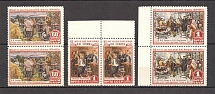 1955 USSR 85th of the Birth of Lenin Pairs (Full Set, MNH/MLH)
