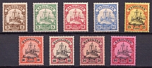 1900 Caroline Islands, German Colonies, Kaiser’s Yacht, Germany (Mi. 7 - 15)