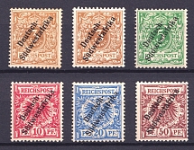1898-1899 South West Africa, German Colonies, Germany (Shades)