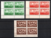 1949 125th Anniversary of the State Academic Maly Theater, Soviet Union, USSR, Russia, Blocks of Four (Full Set, Corner Margins, MNH)
