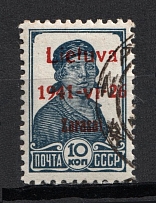 1941 10k Zarasai, Occupation of Lithuania, Germany (Mi. 2 I b, Red Overprint, Type I, Signed, Canceled, CV $120)