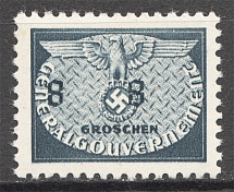 1940 General Government Official Stamp 8 Gr (Print Error, Shifted Value, MNH)