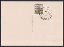 Postcard sent on October 4, 1938 with postmark from KARLSBAD. Occupation of Sudetenland, Germany