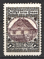 1911 Ukraine German Society Lviv