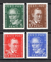 1938 Estonia (CV $10, Full Set, MNH)