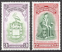 1951 Dominica British Empire (Full Set)