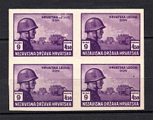 1943 9K+4.50K Reich Croatian Legion, Germany (Block of Four, VIOLET PROOF, MNH)
