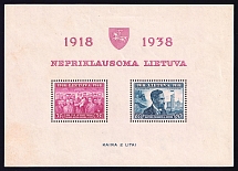 1938 Lithuania, Souvenir Sheet (Mi. Bl. 1 A)