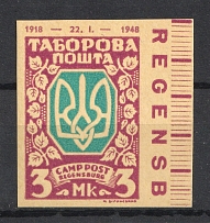 1947-48 3m Regensburg, Dispalced Persons, Ukraine Camp Post (PROOF, with Date '1918-1948', MNH)