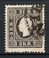 1858-59 Austria 3 Kr (CV $500, Canceled)