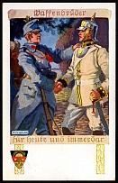 Austria, 'Brothers in Arms Today Forever', World War I Military Propaganda, Song Postcard (Mint)