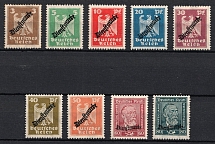 1924 Weimar Republic, Germany, Official Stamps (Mi. 105 - 113, Full Set, CV $50)