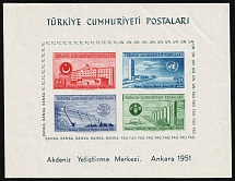 1952 Turkey, Souvenir Sheet (Mi. Bl. 4, CV $120, MNH)