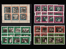 Film Industry, United States Vitagraph Company, Czechoslovakia Military, Stock of Cinderellas, Non-Postal Stamps and Labels, Advertising, Charity, Propaganda (#179)