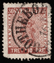 1866 30o Sweden (Mi 19a, Canceled, CV $35)