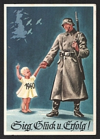 1939 'Victory, luck and success', Propaganda Postcard, Third Reich Nazi Germany
