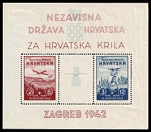 1942 Croatia, Souvenir Sheet (Mi. Block 2, CV $80)