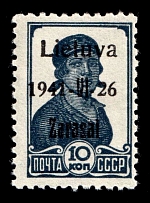1941 10k Zarasai, Occupation of Lithuania, Germany (Mi. 2 a III, Signed, CV $50, MNH)