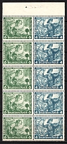1933 Third Reich, Germany, Wagner, Se-tenant, Zusammendrucke, Block (Mi. 79 C, Margin, CV $390, MNH)