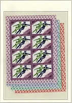 1984 Soviet Union USSR, Russia, Miniature Sheets (Full Set, CV $260, MNH)