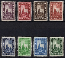 1933 International Philatelic Exhibition, Vienna, Austria, Stock of Cinderellas, Non-Postal Stamps, Labels, Advertising, Charity, Propaganda (MNH)